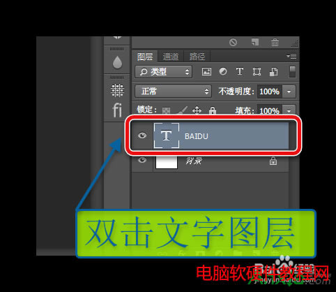 ɫ,photoshop cc,photoshop2014,photoshop