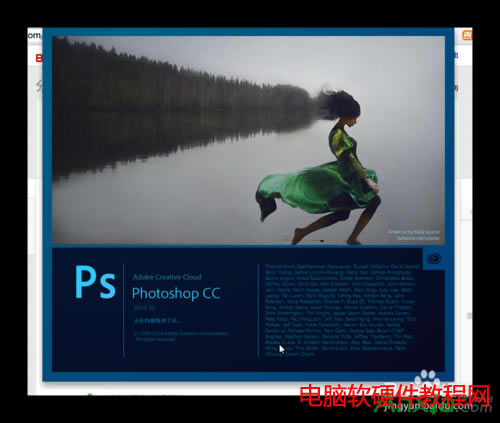 Gif,photoshop cc,photoshop2014,photoshop