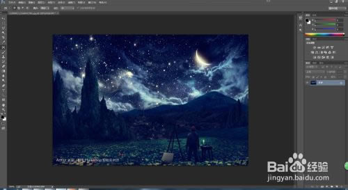 ȥˮӡ,photoshop cc,photoshop2014,photoshop