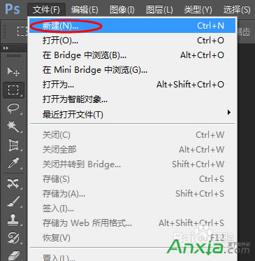 Ч,photoshop cc,photoshop2014,photoshop