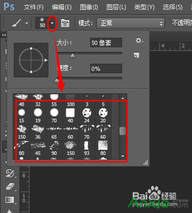 廭ˢ,photoshop cc,photoshop2014,photoshop