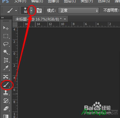 廭ˢ,photoshop cc,photoshop2014,photoshop