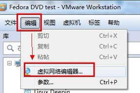 VMwareµŽ,VMware,VMware Workstation