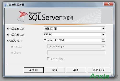 SQL Server 2008δԶ