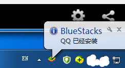 ôڰ׿ģ氲װapp,׿ģװapkļ̳,BlueStacks,׿ģ