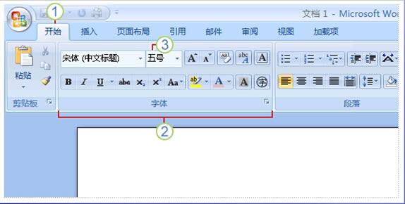 Office2007,