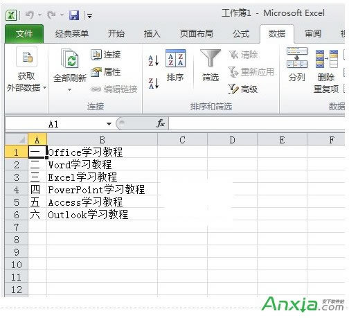 Excel2010ô.txtļ,Excel2010.txtļ,Excel2010.txtļ,Excel2010