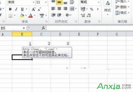 Excel2010ô볬,Excel2010볬,Excel2010,Excel2010볬Ӳ