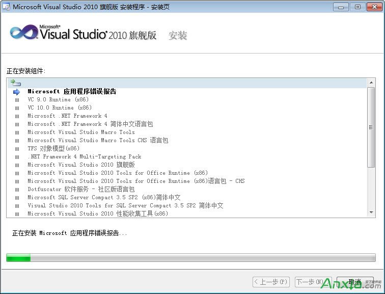 Visual Studio 2010װ̳,vs2010,װ̳