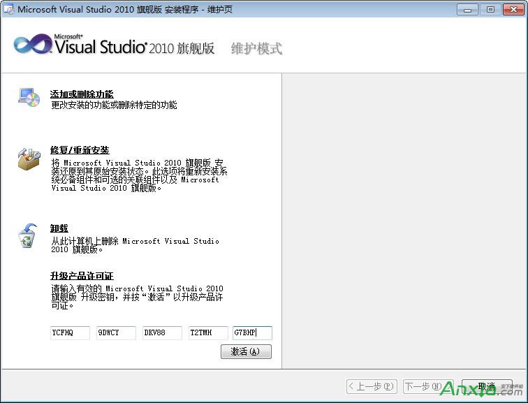 Visual Studio 2010콢עͼϸ̳