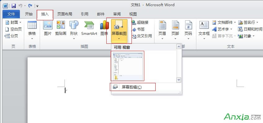 ʹoffice2010Ļͼ,officeĻͼ,Ļͼ