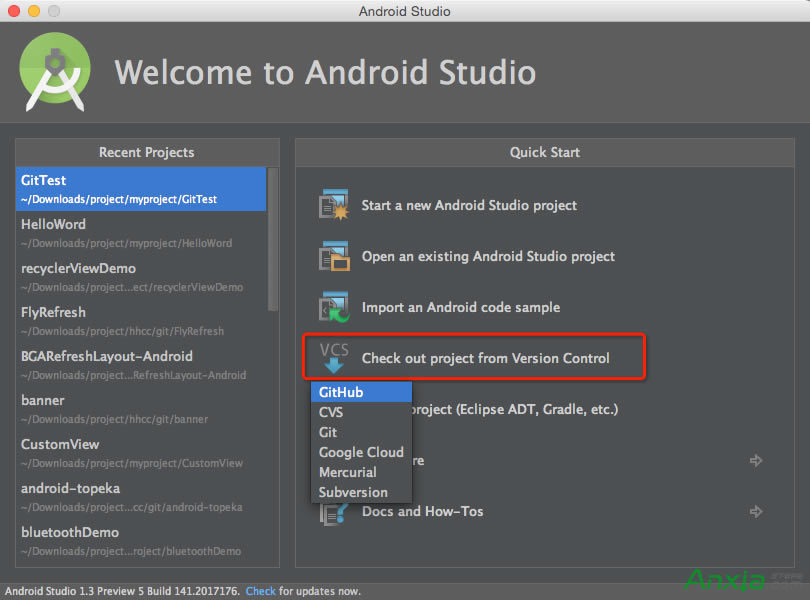 Android Studioǿİ汾ϵͳ(GitSVN)