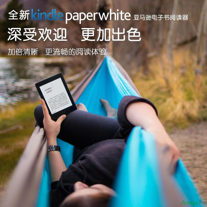 Kindle Paperwhite3ô Kindle Paperwhite3