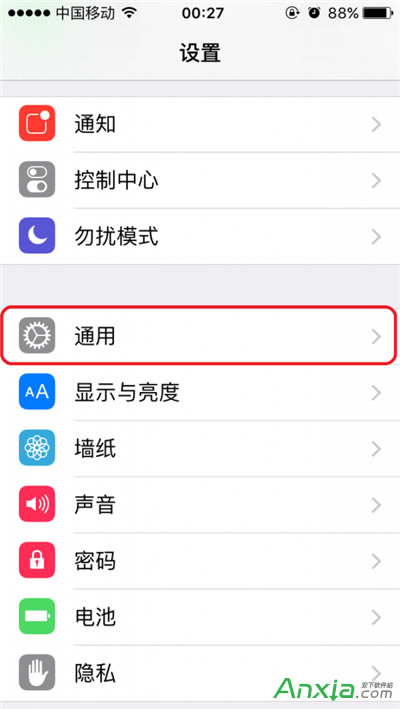 ƻiPhoneֻʹSiri