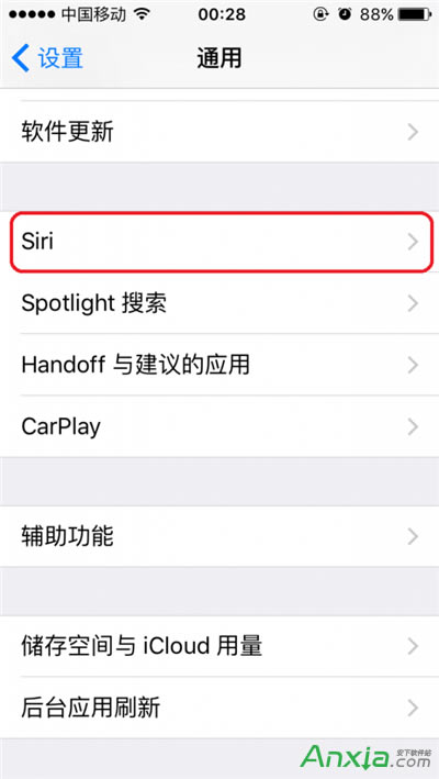 ƻiPhoneֻʹSiri