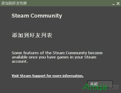 steamƽ̨ѽ steamƽ̨ղ