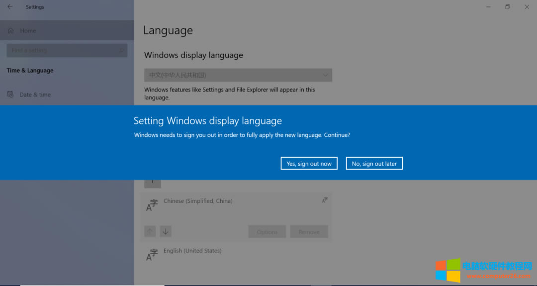 Windows10ϵͳӢôΪ