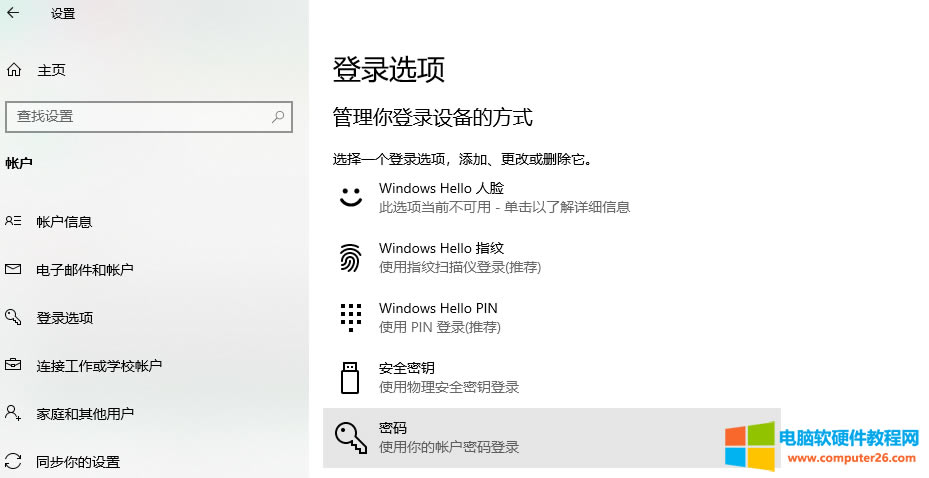 windows10ϵͳƽ⣿