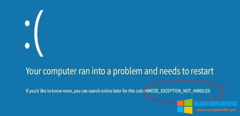 0x1E:KMODE_EXCEPTION_NOT_HANDLED˵ؽ