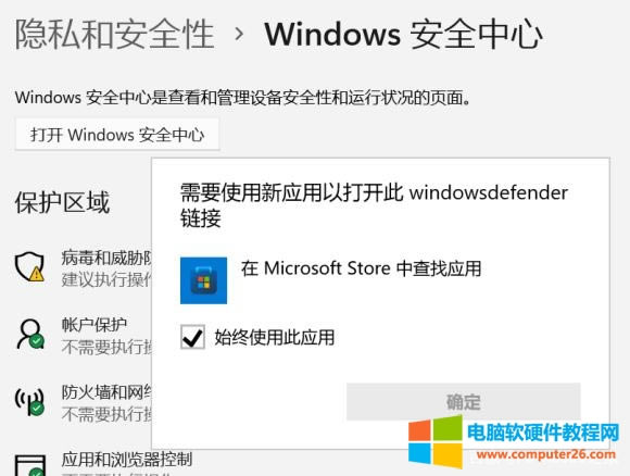 Win11ϵͳȫ޷ӦѡĽ