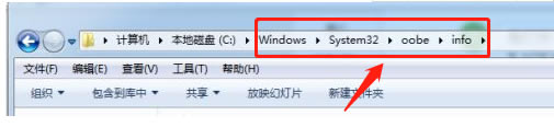 win7ϵͳ汳޸?