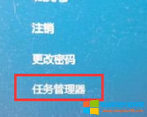 win8ν?