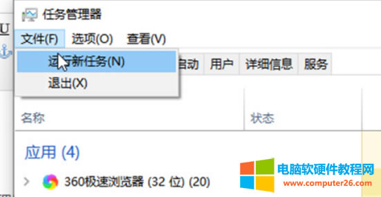 win8ν?