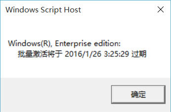 ʹ鿴Windows 10״̬