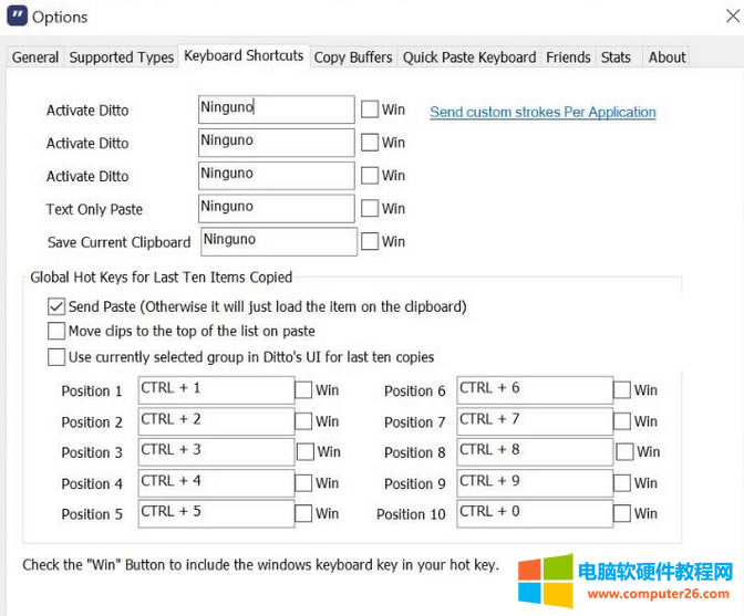 Windows 10ݼ