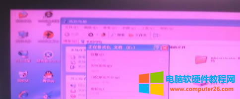 win7