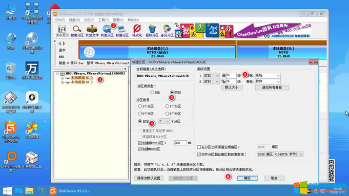 Win10ʾInvalid Partition Tableô죿