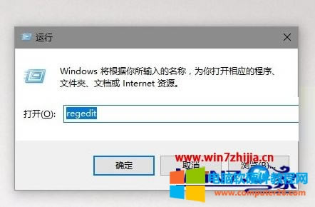 win10ϵͳʾdesktopλ?