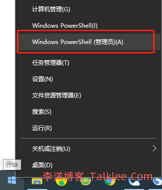 üWindows10רҵϵͳϸ̳ 4