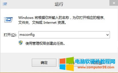 Windows10޷Ӧô죿 2