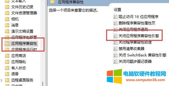 Win11Ϸת취