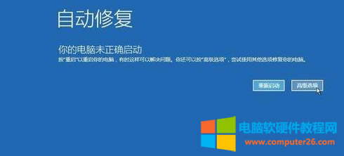 win10밲ȫģʽô?