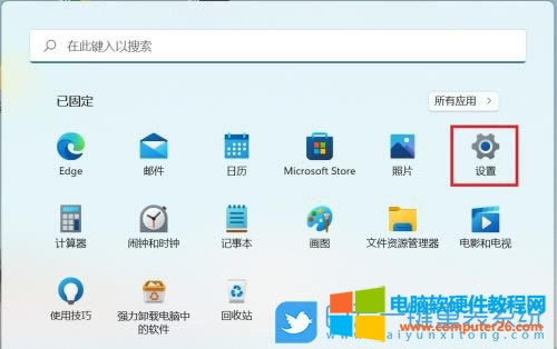 Windows11λ?