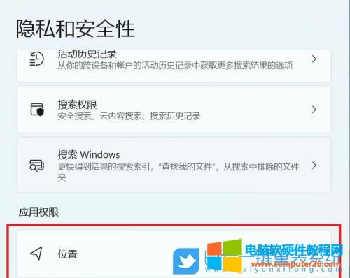 Windows11λ?