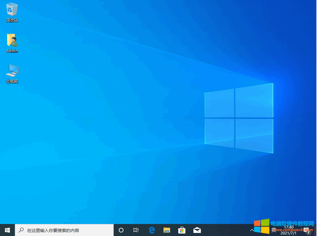 windows102023꼤