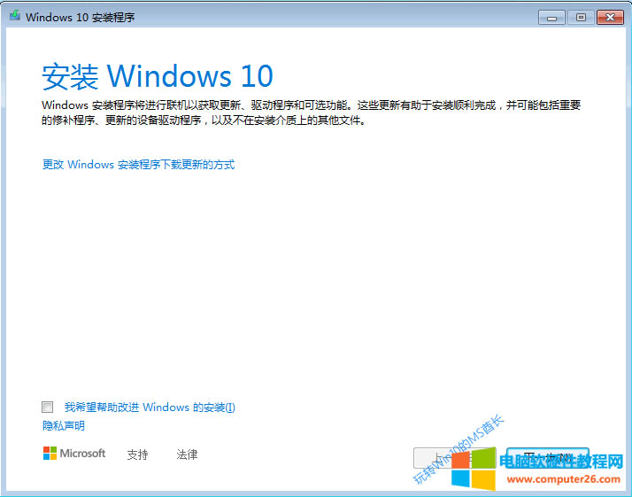 Windows 10 װ