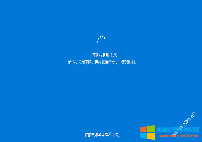 “ý崴”Windows10 - ڽи