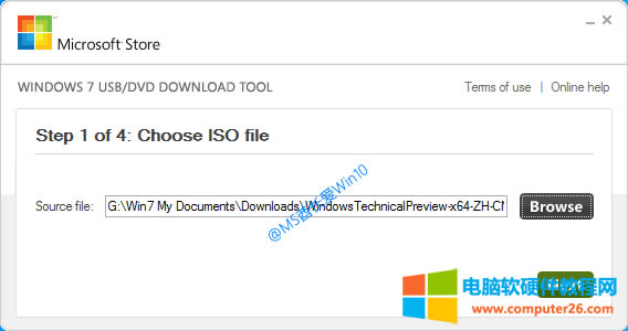 Windows 7 USB/DVD download toolWin10װU