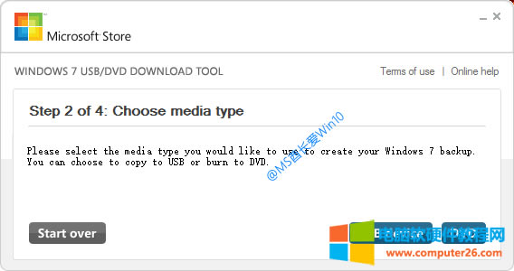 Windows 7 USB/DVD download toolWin10װU