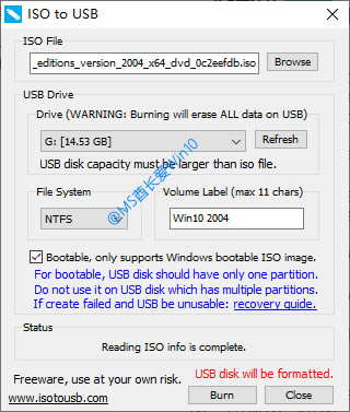 ʹISO to USBWin10װU