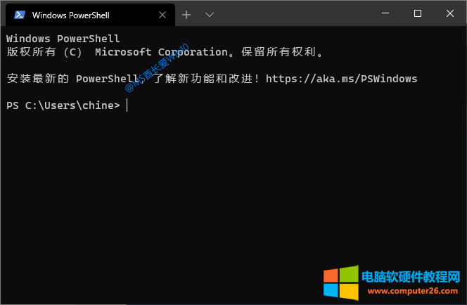 Windows TerminalĬϴ򿪵Windows PowerShell