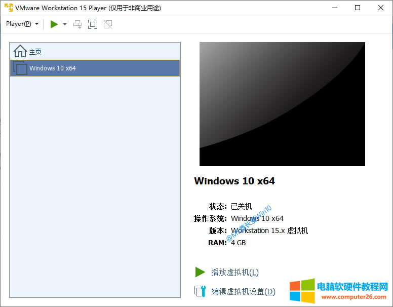 VMwareװWin10ϵͳ