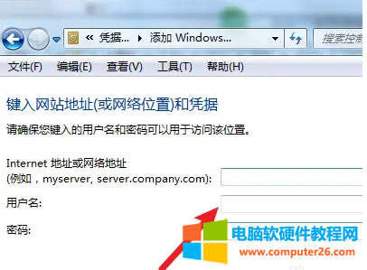 windows7ʹʱסƾݺԶʧô죿7