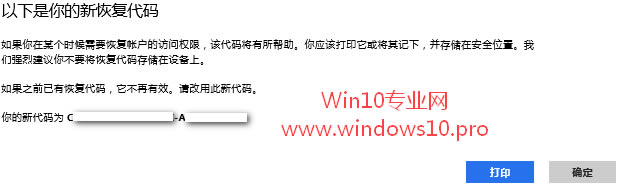 Microsoft΢ʻΰ죿ûָ룡