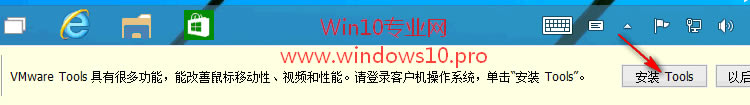 װWin10ͼĽ̳̣VMwareװWin10ϵͳ