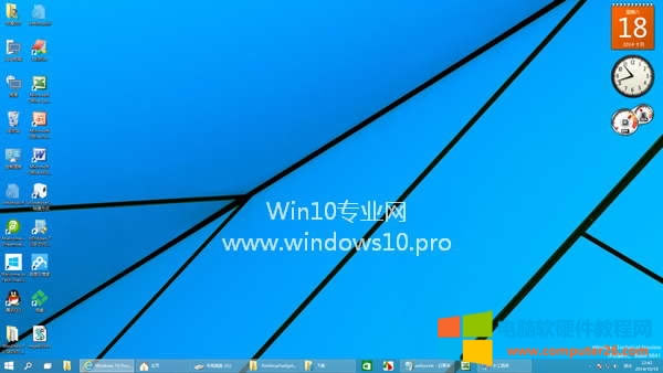 Windows Desktop gadgetsΪWin10С